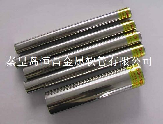供应不锈钢焊管 金属软管管坯?不锈钢网套 补偿器管坯?波纹管设备